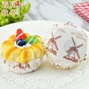 Lot de 6 Magnétique Faux Cupcakes Artificiels pour Présentation et Décoration