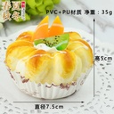 Lot de 6 Magnétique Faux Cupcakes Artificiels pour Présentation et Décoration