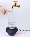 Fontaine de table d'intérieur, tasse à robinet magique de bureau avec lumière LED - 47 cm X 18 cm