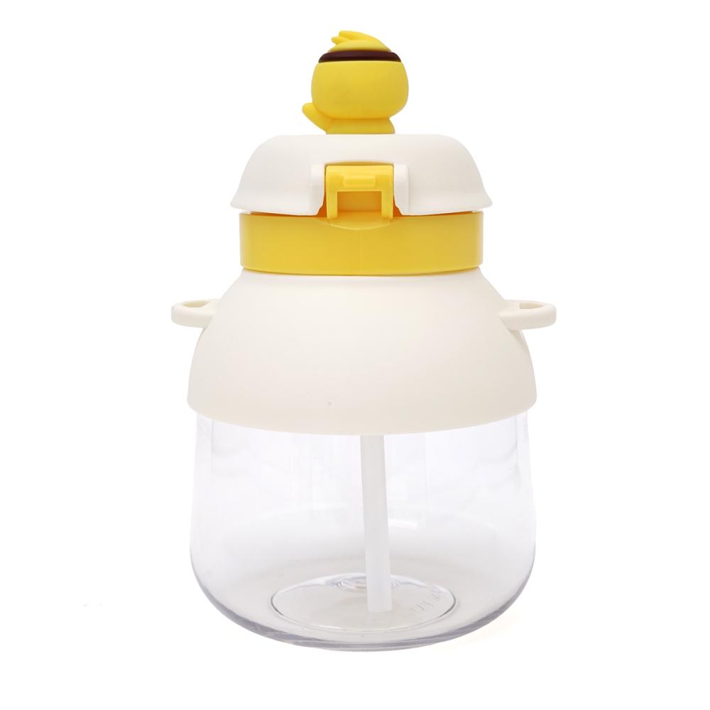 Gourde Enfant Maternelle avec Paille – 670 ml – Blanche & Jaune