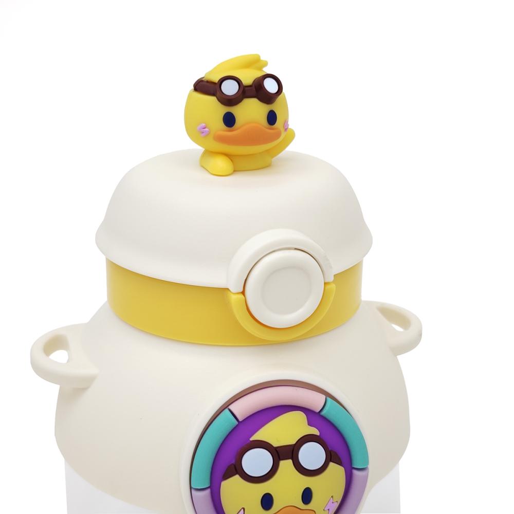 Gourde Enfant Maternelle avec Paille – 670 ml – Blanche & Jaune