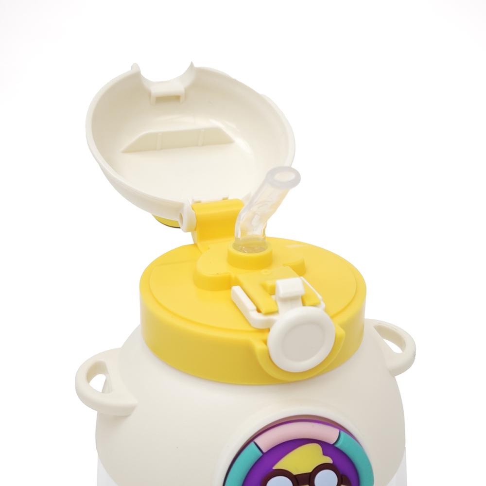 Gourde Enfant Maternelle avec Paille – 670 ml – Blanche & Jaune
