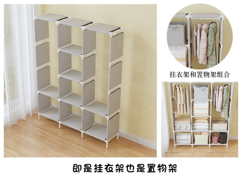 Armoire de Rangement Multifonctionnelle avec Housse en Tissu Noir 170 x 130 x 45 cm 10 Compartiments