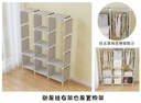 Armoire de Rangement Multifonctionnelle avec Housse en Tissu Noir 170 x 130 x 45 cm 10 Compartiments
