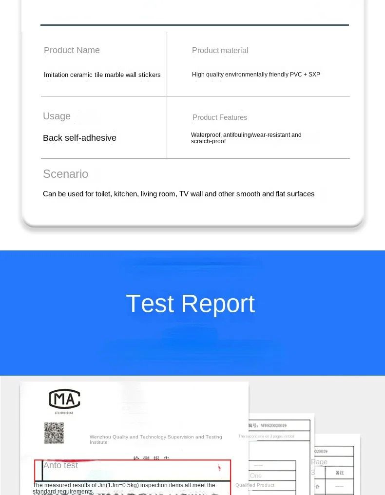 Panneau PVC Autocollant Alternative Au Marbre 60 x 30 cm - WMB-011 - Gris Clair