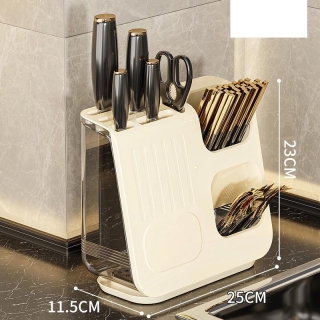 Organisateur Multifonction Pour Ustensiles de Cuisine - 25×11,5×23 cm - Beige