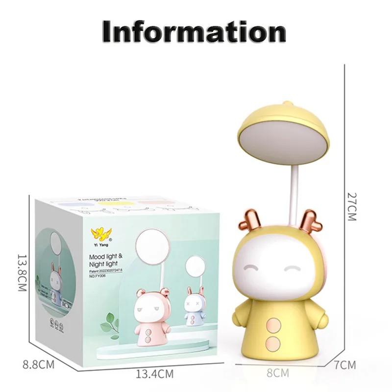 Lampe De Bureau Rechargeable LED Motif cartoon-Jaune