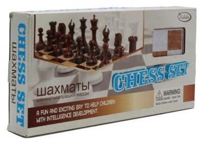 Jeu d'échecs Pliant en Bois 29cm X 29cm