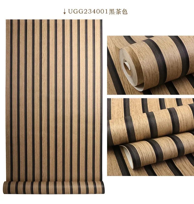 Papier peint Motif tube Bois Marron claire 0,53 X 9,5 m