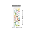 Autocollant Murale 39 stickers Chiffres et Animaux