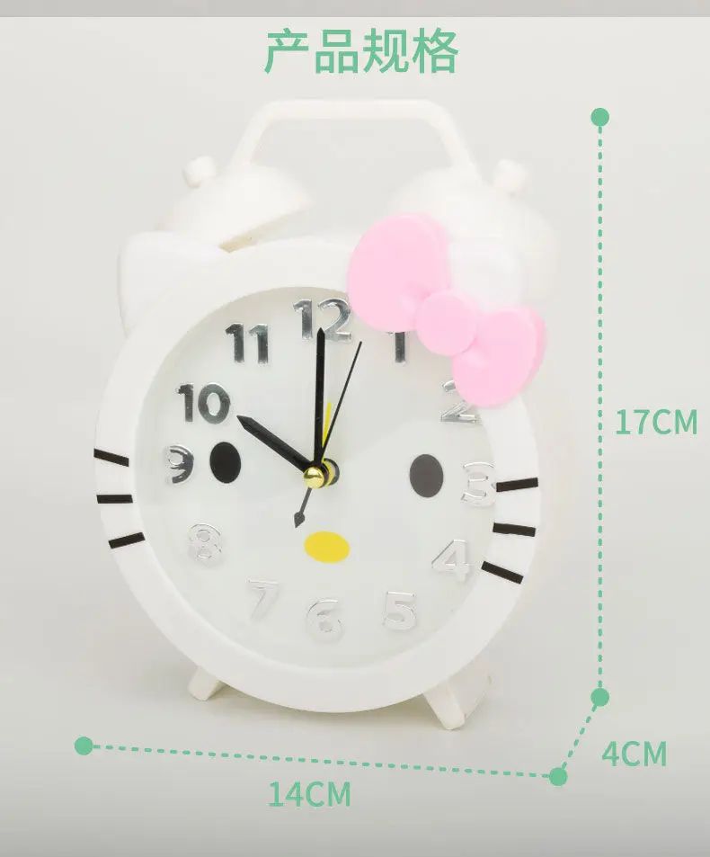 Horloge Réveil Avec Alarme - Motif Hello Kitty