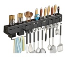 Organisateur Mural Pour Ustensiles De Cuisine – 60 cm | 8 Crochets + 3 Verres De Rangement | Fixation Avec Ou Sans Perçage 