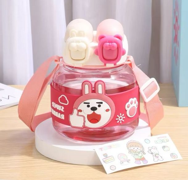 Gourde Enfant Rose 1000 ml Sans BPA – Motif Lapin & Ours