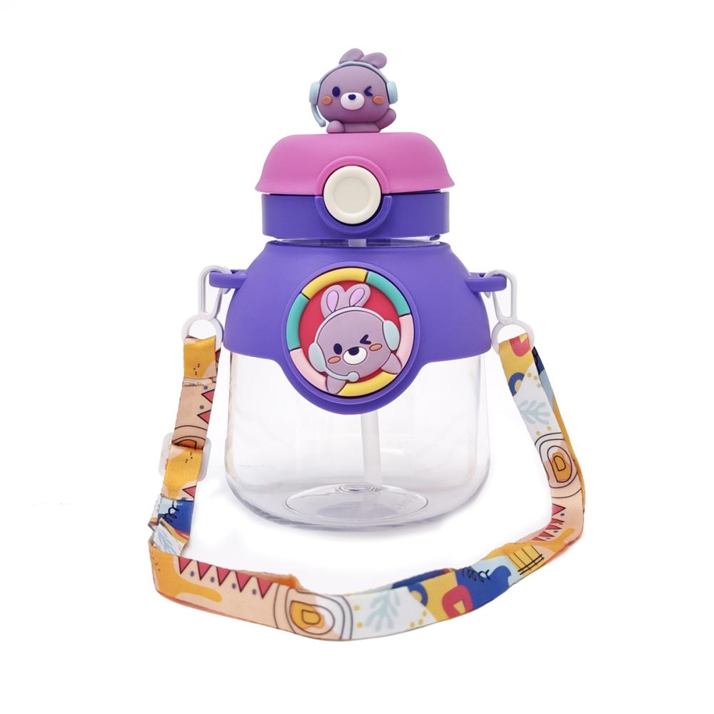 Gourde Enfant Maternelle avec Paille et Bouchon Rabattable – 670 ml – Violet & Rose