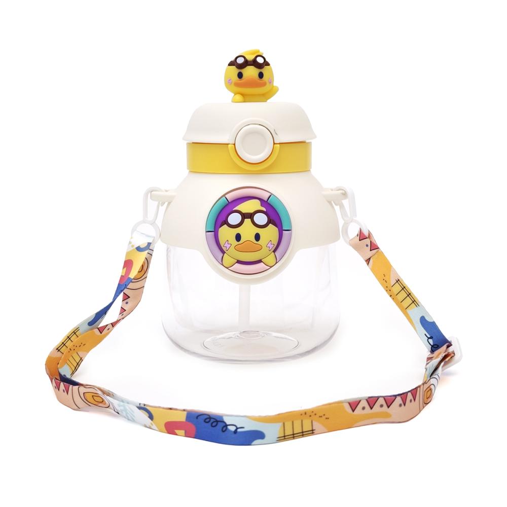 Gourde Enfant Maternelle avec Paille – 670 ml – Blanche & Jaune