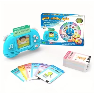  Jeu De Mots Et Activités D’Orthophonie Bilingue Pour Enfants De 2 à 6 Ans, Cartes Flash  Anglais-Arabe 396 Cartes