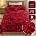 Couverture Prestige Blanket Bordeaux en Polyster 1 Place 160 × 220 cm