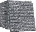 Pack de 10 Panneaux Muraux Adhésifs Anti-Humidité 3D - 77 * 70 cm-Gris